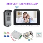 7 Ihch Wi-Fi видео-дверной звонок металлический Камера с ИК Видео дверной звонок Поддержка RFID разблокировки для ночного видения Wifi Управление