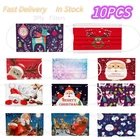 1050 шт., одноразовые маски для лица из нетканого материала