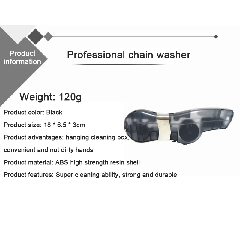 Устройство для очистки цепи велосипеда многофункциональная щетка со