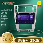 QLED 1280*720 Android 10,0 автомобильный Радио навигатор GPS плеер для Hyundai Tucson 1 2004 - 2009 Восьмиядерный 6 ГБ + 128 Гб DSP No 2 Din DVD