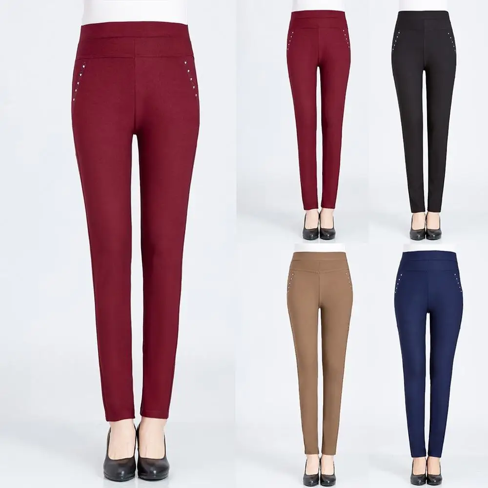 Женские повседневные брюки с высокой талией Новые Осенние эластичные прямые