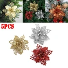 5 цветовупаковка, 12 см