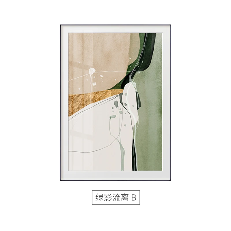 Абстрактная зелёная картина на холсте TANGCE