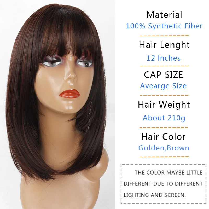 Прямые короткие синтетические волокна с челкой парик прямой Боб Прическа 12