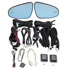 Ассистентная система слепых зон, синее зеркало BSM, антибликовое зеркало с подогревом для Toyota Avalon Camry Corolla 2012-17