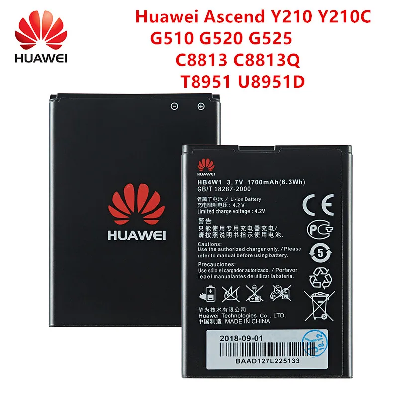 

100% Orginal HB4W1 Battery 1700mAh For Huawei Ascend Y210 Y210C G510 G520 G525 C8813 C8813Q T8951 U8951D