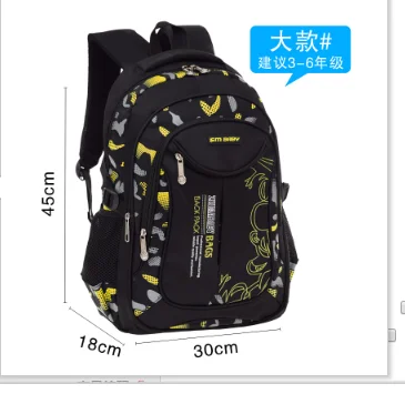 large yellow Горячая новинка, модные школьные сумки для подростков, яркие водонепроницаемые детские школьные рюкзаки, школьные сумки для девочек и мальчиков, детские дорожные сумки - Цвет: large yellow