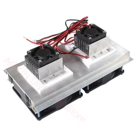 200 115 8 5mm 120W Thermoelectric Peltier Refrigeration Semiconductor Cooling System Kit Double Fan