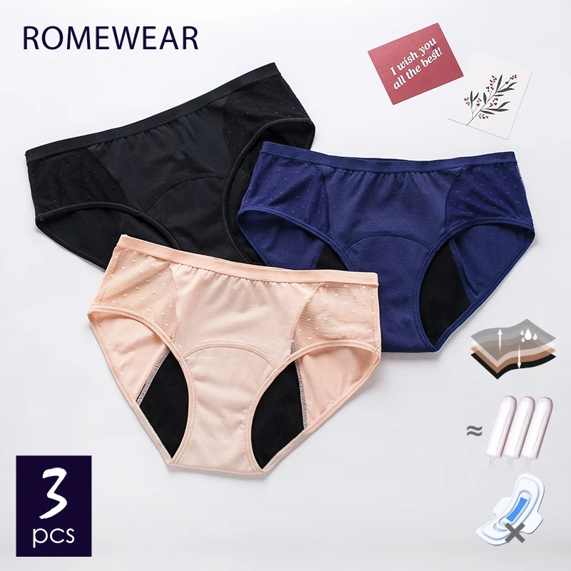 

Трусики женские четырехслойные с защитой от протечек, 3 шт.