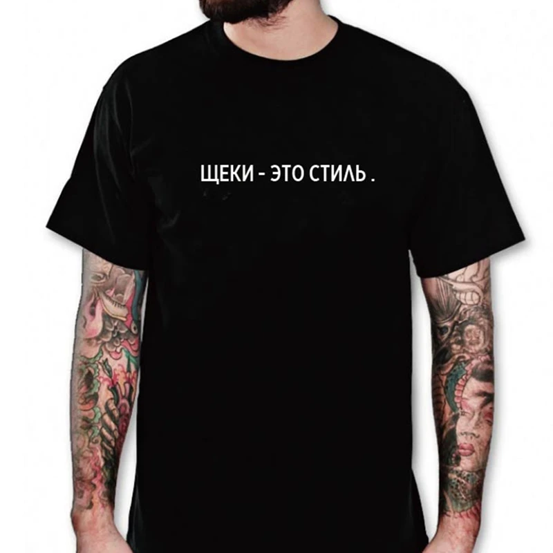 

Футболка унисекс, с круглым вырезом и коротким рукавом, летняя, 2020