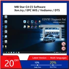 Новинка 2021,09, программное обеспечение MB Star C4 SD Connect C5 C6, программное обеспечение Xentry Vediamo, установка и активация, удаленное обновление WIN10 онлайн