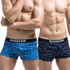 2021 летние мужские боксеры, хлопковые шорты со стрелками, мужские Пижамные шорты, спортивный костюм, повседневная одежда для сна