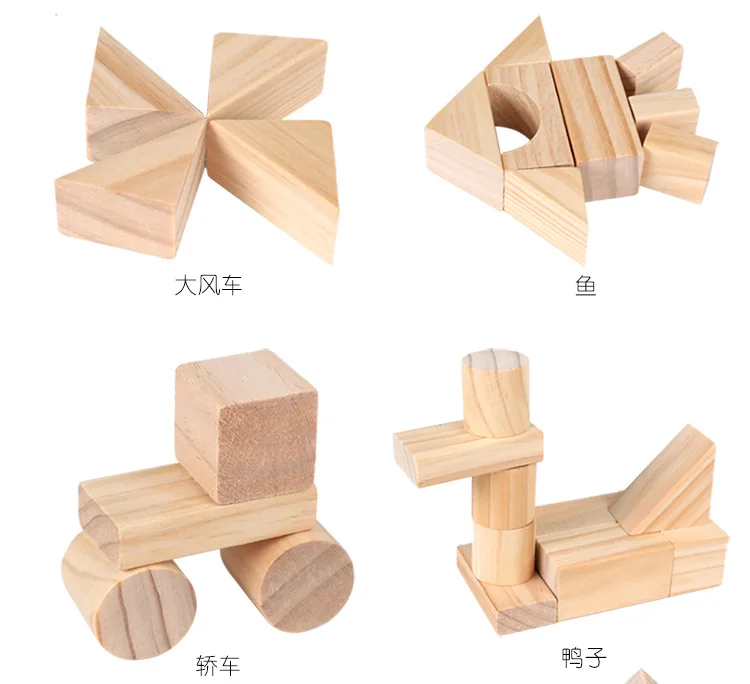 100 шт деревянные детские ворсовые строительные Конструкторы для раннего