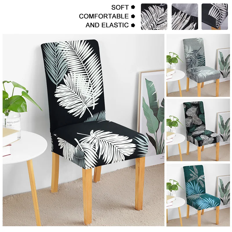Чехлы на стулья из спандекса с рисунком стрейч съемные моющиеся чехлы для
