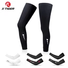 Спортивные рукава для ног X-Tiger, летние велосипедные рукава, солнцезащитные, с защитой от УФ-лучей, тканевые гетры для мужчин и женщин, для бега, фитнеса, велоспорта, гетры