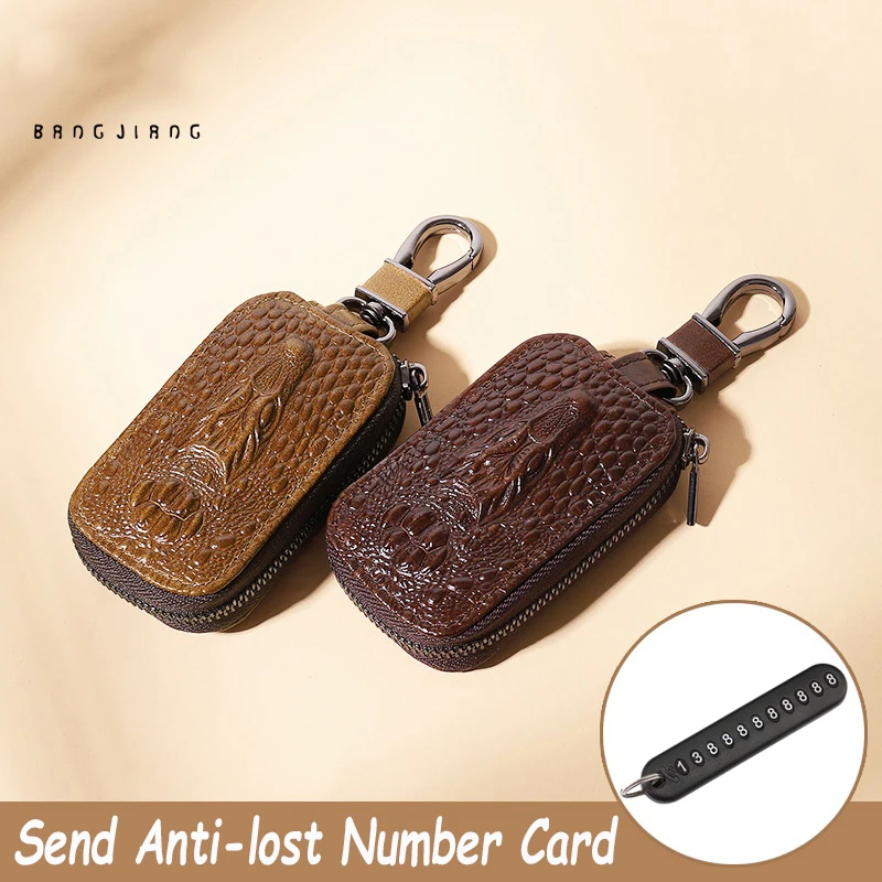 Автомобильный держатель для ключей Универсальный чехол из натуральной кожи с