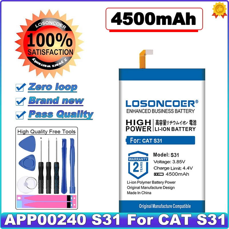 Новинка 100% аккумуляторы большой емкости LOSONCOER APP00240 S31 4500 мАч аккумулятор для CAT
