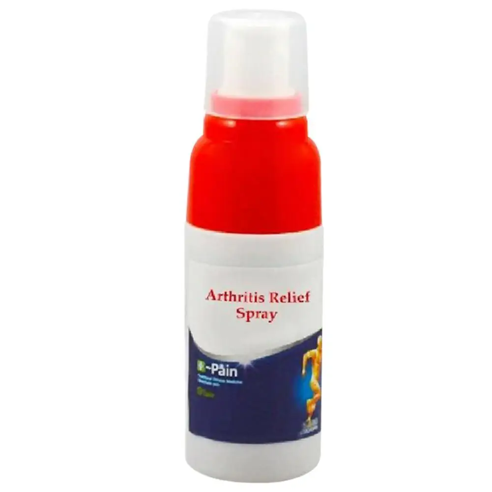

30ml Bone Lung Pain Bone Active Oil Rapid Pain Relief Rheumatic/Muscle/Bruises Back Bacteriostatic Spray