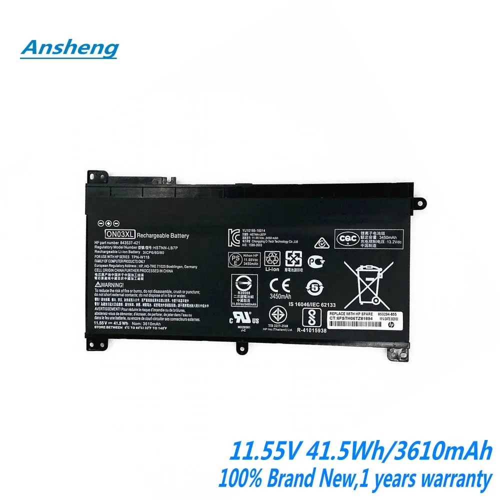 ON03XL Аккумулятор для ноутбука HP Pavilion X360 13-U 13-U140TU HSTNN-LB7P TPN-W118 TPN-Q183 L43267-005 915230 -421 HSN-I08C
