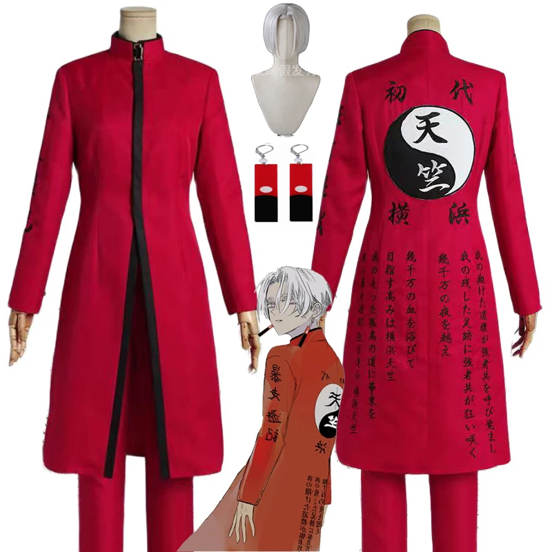 

Anime Tokyo Revengers Kurokawa Izana Cosplay Costume Red Uniform Cloak Top Pants Halloween Carnival Role Play