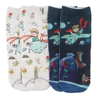 sp696 1 pair the little prince cartoon fashion sports short socks for children women girls 3d printed pattern socks