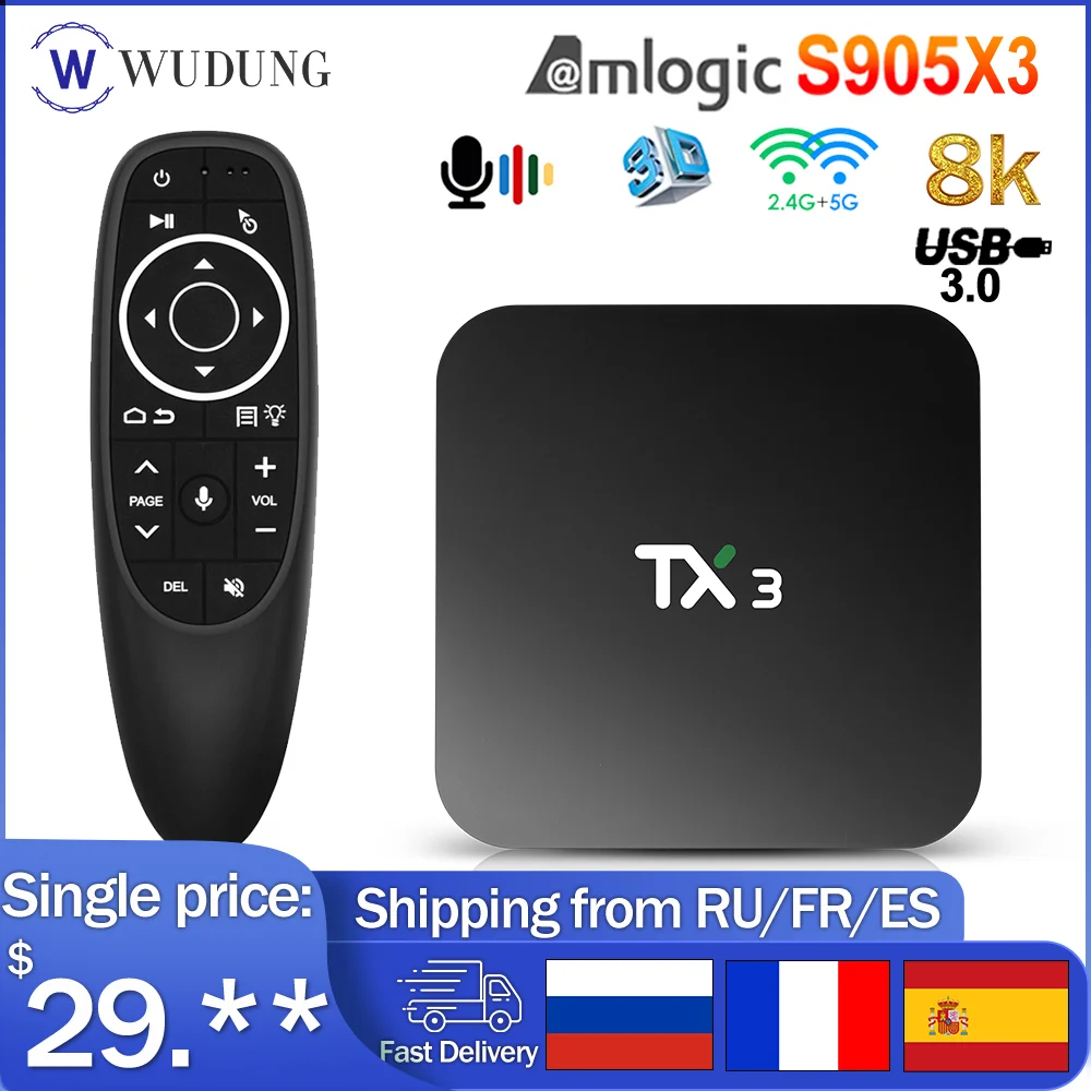 ТВ приставка Tanix TX3 Android 9 0 Amlogic S905X3 8K 4 + 32/64 ГБ 2 4/5 ГГц Wi Fi|ТВ-приставки и медиаплееры|