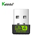 USB Ethernet USB WiFi адаптер 150 Мбитс Wi-Fi адаптер для ПК Мини WiFi ключ 2,4G сетевая карта антенна Wi-Fi приемник