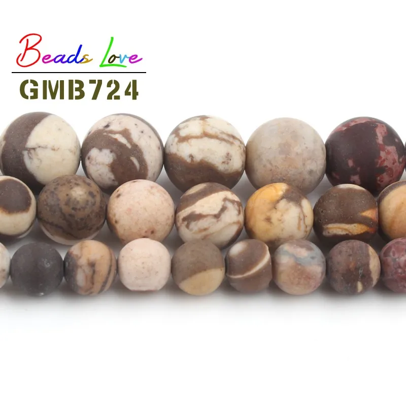 6 8 10 мм натуральный камень тусклый полированный матовый Австралийский Зебра яшмы