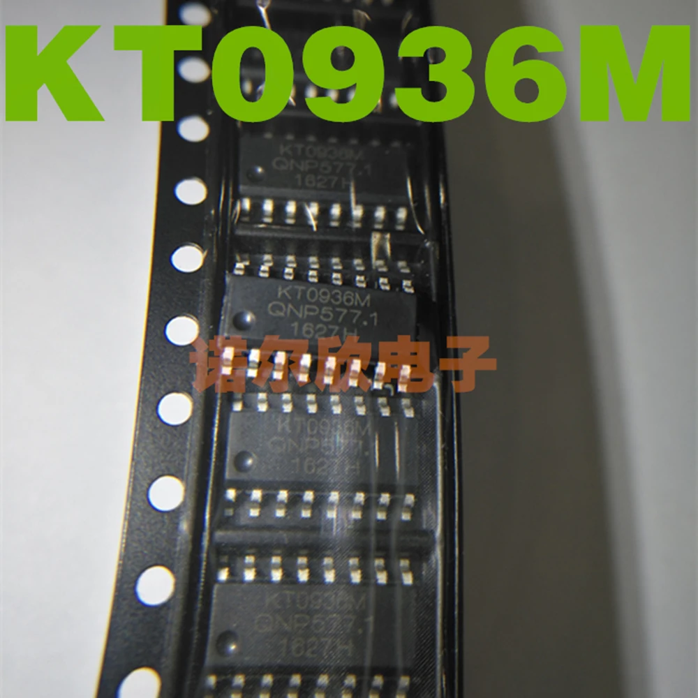 10pcs/lot KT0936M SOP-16 100% Original Brand New
