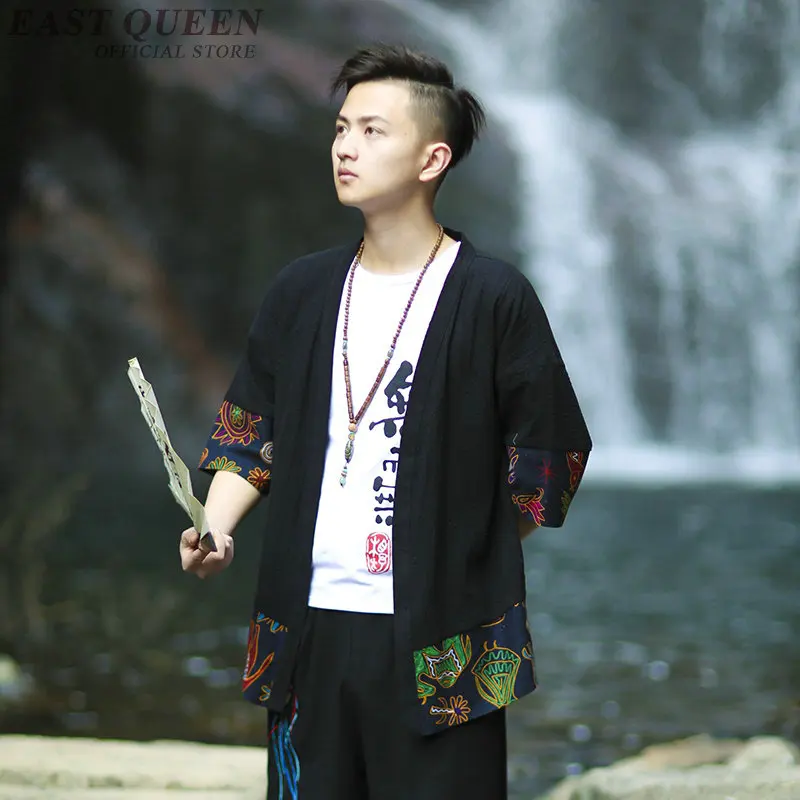 Традиционная китайская одежда для мужчин Восточная Шанхай искусственная