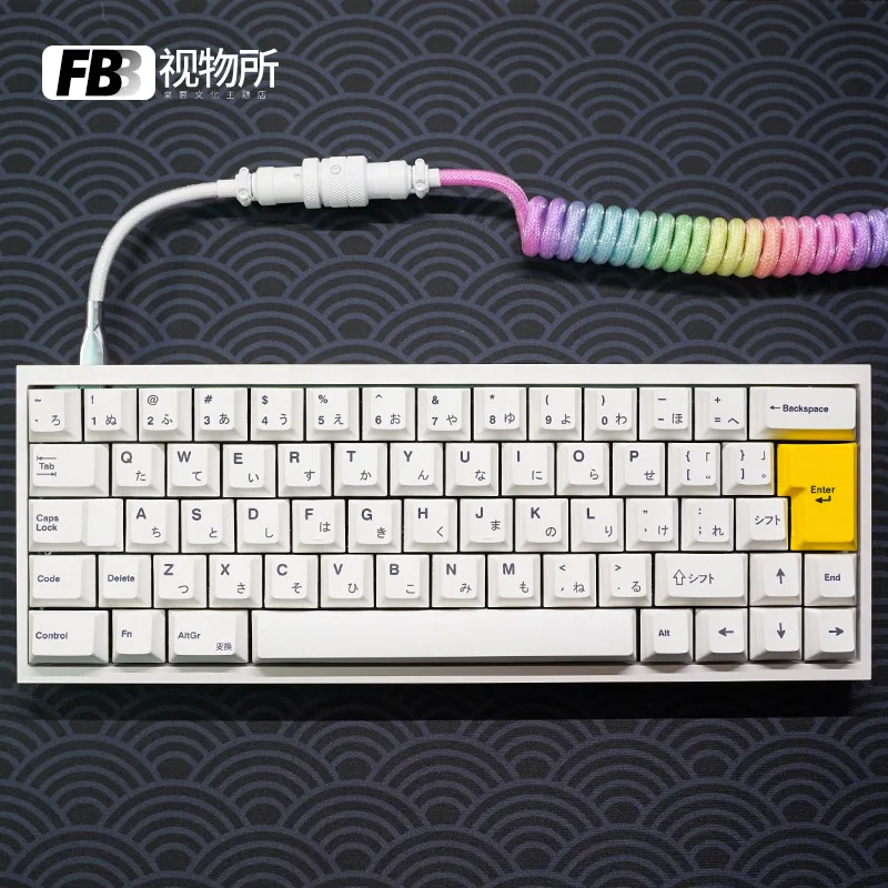 FBB Cables Marshmallow Colorway Customized Keyboard Cable Handmade Custom Fever Data Cable Aviation Plug Type C Mini Usb Micro