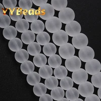 dull polished white crystal glass beads 4 6 8 10 12mm round loose spacer charm beads for jewelry making diy bracelets necklaces