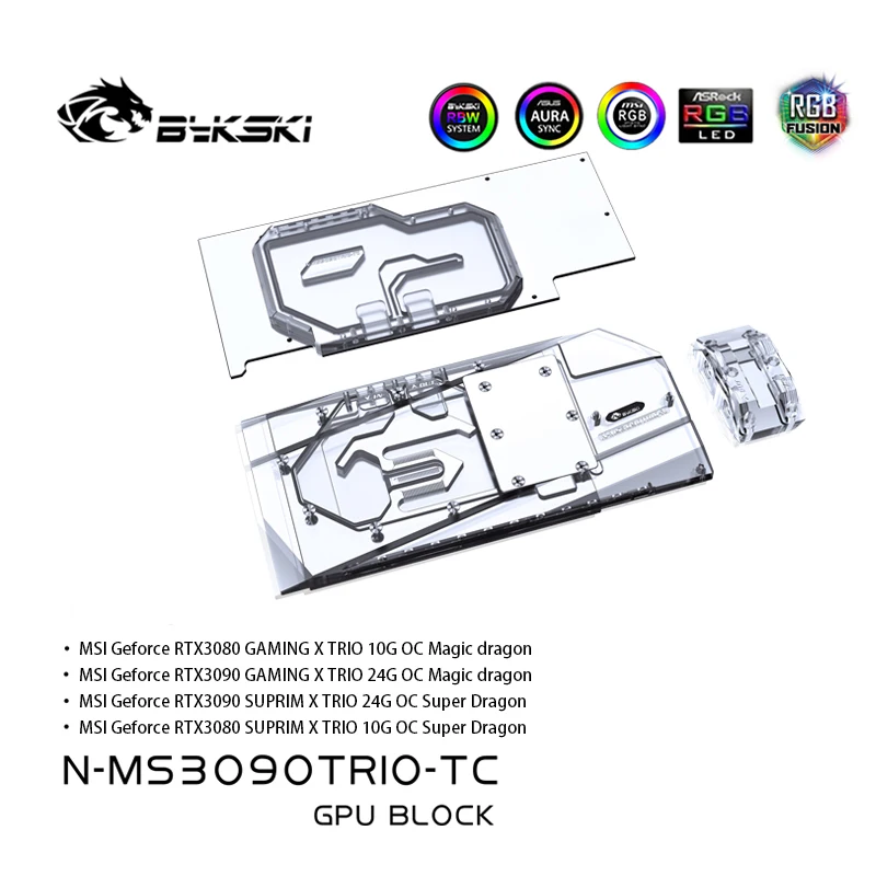 

Bykski GPU Water Backplane Block For MSI RTX3090 3080Ti 3080 Gaming X Trio/Suprim X,Graphics Memory VRAM Cooler N-MS3090TRIO-TC