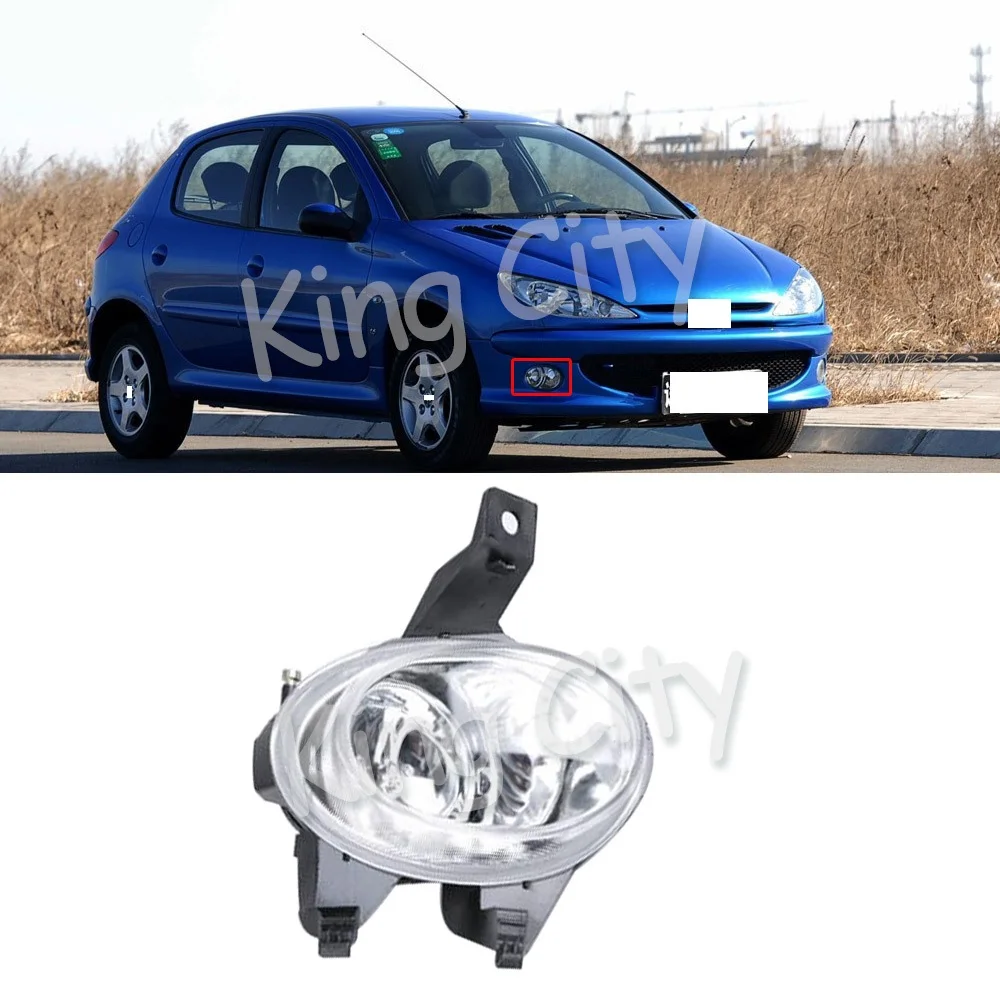 CAPQX для peugeot 206 1998-2008 передний бампер, противотуманный светильник, дневные ходовые огни, дневные ходовые огни, Дневной светильник, противотуманная фара