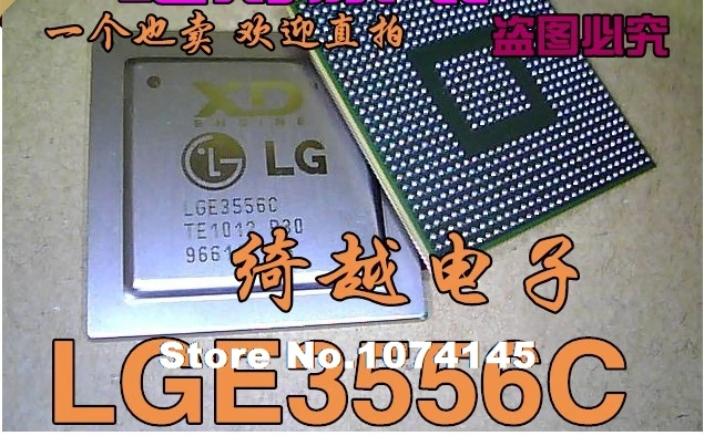

LGE3556C BGA