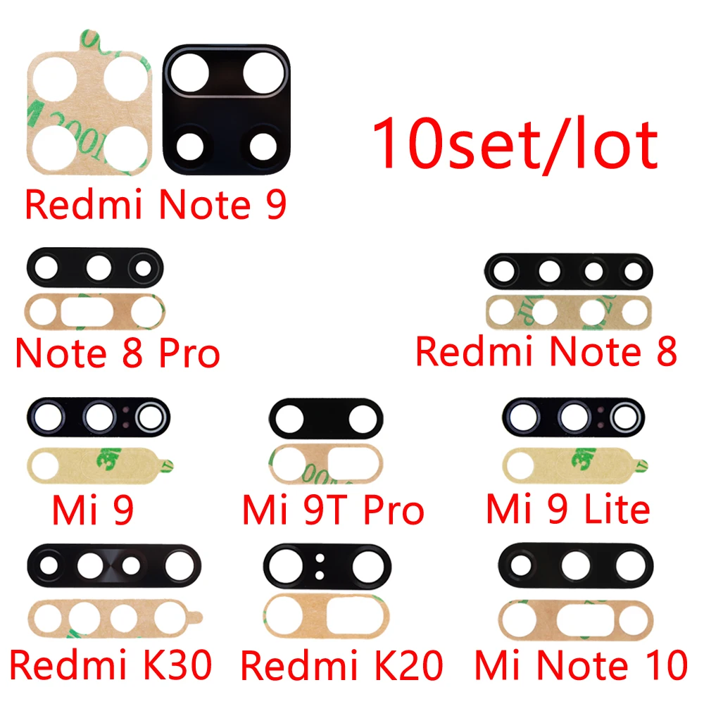 Стеклянная крышка для объектива задней камеры 10 комплектов сменная Xiaomi Redmi Note 8 9