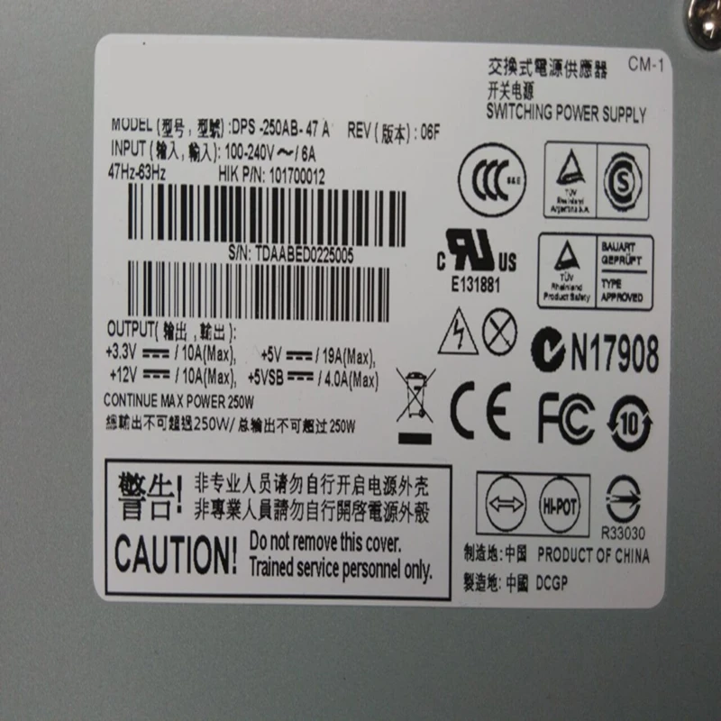 New Original PSU For Hanker DVR NVR 20Pin SATA*8 250W Switching Power Supply DPS-250AB-47 A C | Компьютеры и офис