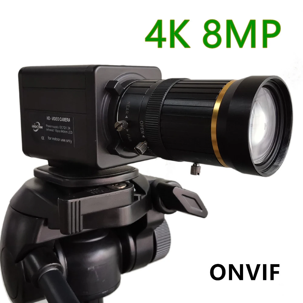 HQCAM 8.0MP 8MP Mini 4K IP Камера CMOS Сенсор Wi Fi безопасности CCTV H.265 аудио коробка Обнаружение