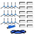 1026 шт., аксессуары для бытовых приборов Kyvol Cybovac E20 E30 E31