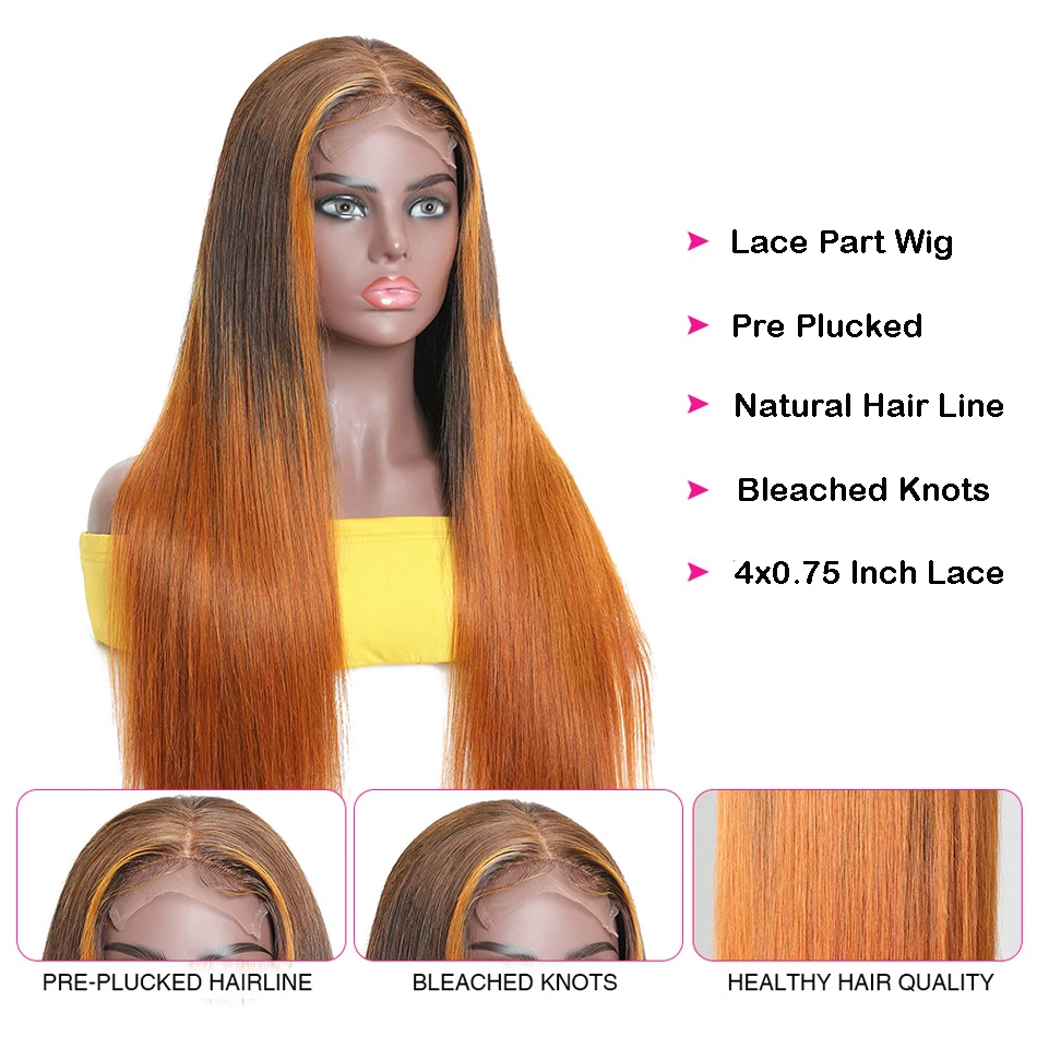 Волосы Unice поддельный парик для головы Омбре человеческие волосы цвет корицы