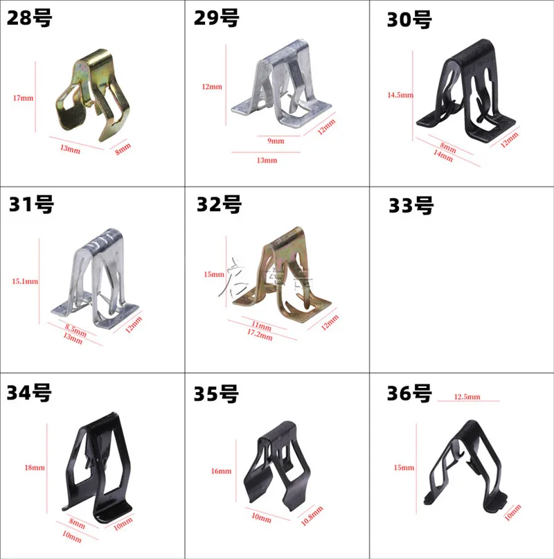 Центральная Автомобильная консоль панель DVD/CD внутренняя крепежная Пряжка рычаг