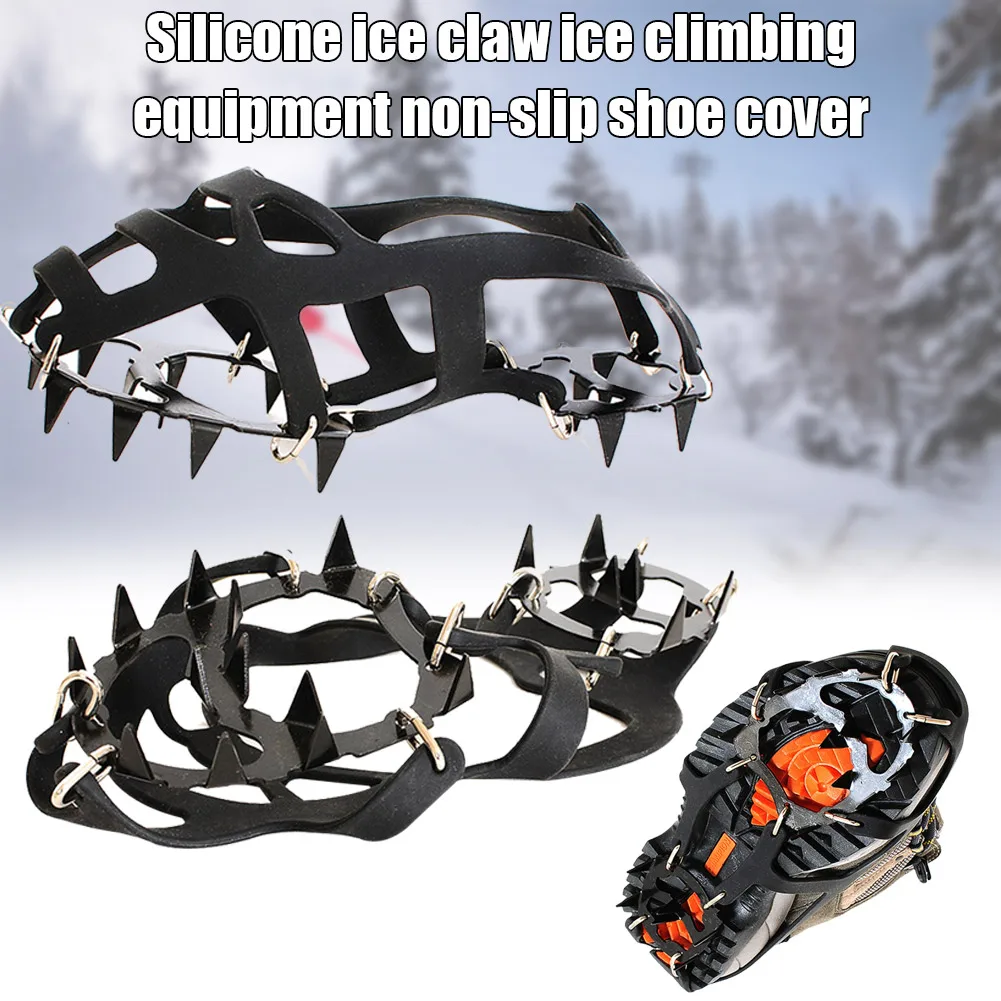 Высокое качество 1 пара нескользящая обувь для альпинизма покрытие шпильки скобы