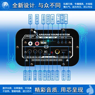 

50W high power 5 inch wheel Bluetooth charging speaker multimedia card microphone K song subwoofer 4000 mAh battery LED/radio