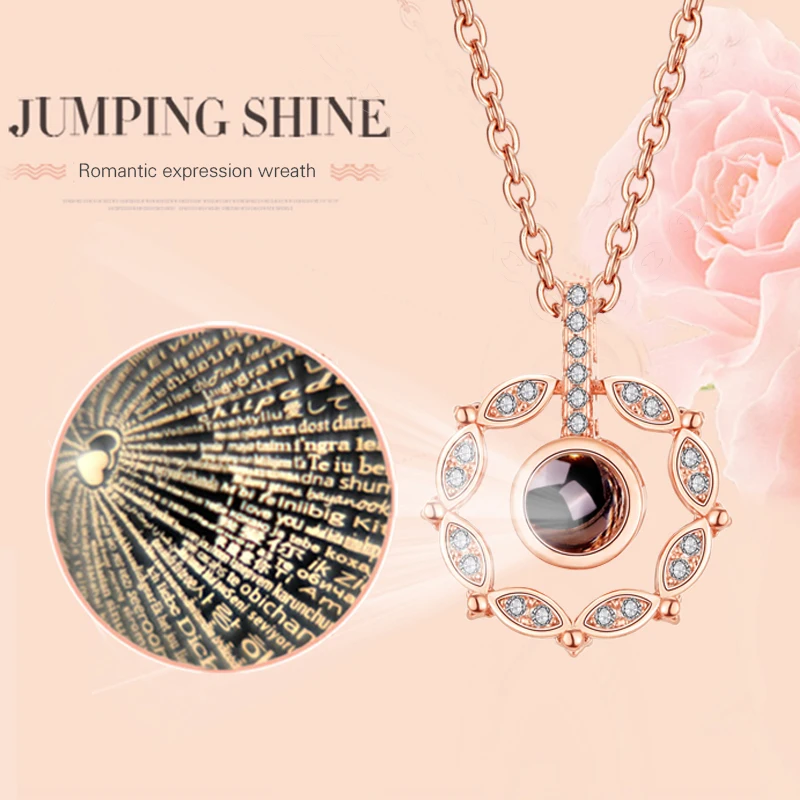 Модное ожерелье с цветком 3 метра проекционное на 100 разных языках для I Love You