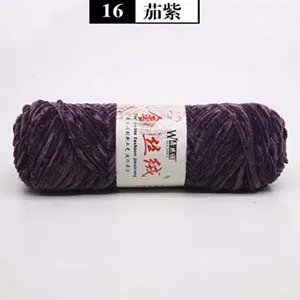 100 г/шариковая шенилловая Золотая Бархатная пряжа, ручная вязка, мягкая теплая пряжа для шарфа, ручная вязка, нить для вязания крючком - Цвет: 16