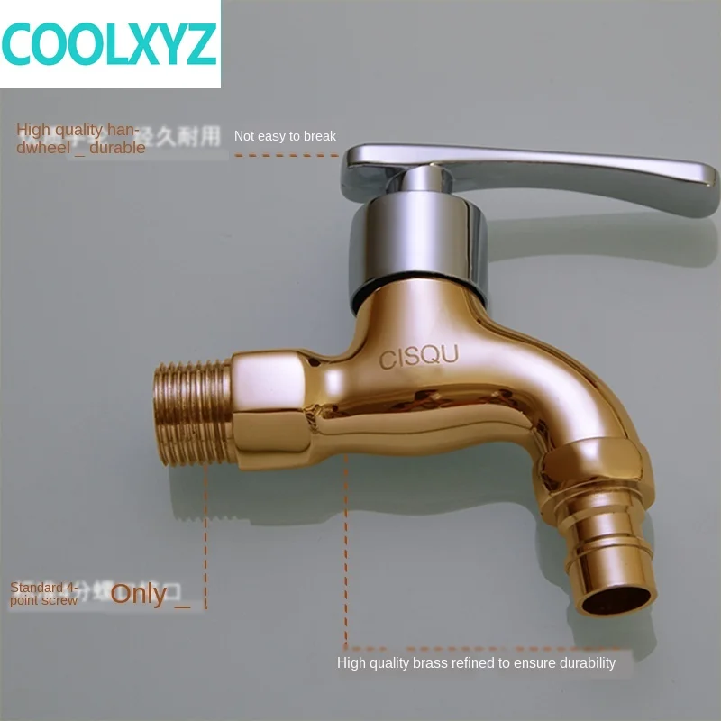 Кран для стиральной машины 1/2 дюйма барабанное соединение быстрое открытие