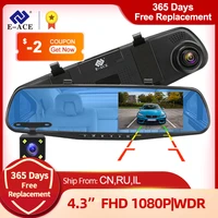 e ace car dvr camera 4 3 inch fhd 1080p video recorder rearview mirror dashcam dual lens waterproof with rear view camera