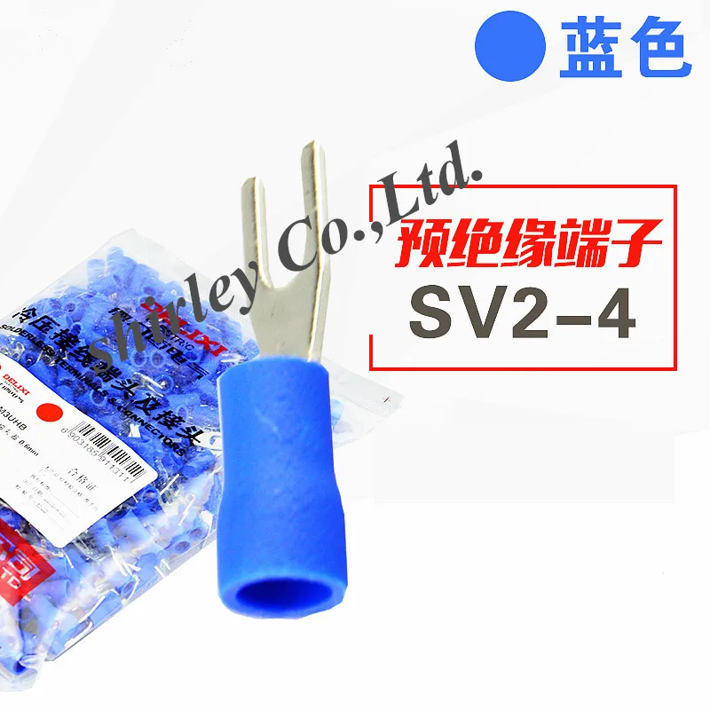

SV2-4 Blue Furcate Cable Wire Connector 100PCS/Pack Furcate Pre-Insulating Fork Spade 16~14AWG Wire Crimp Terminals SV2.5-4 SV