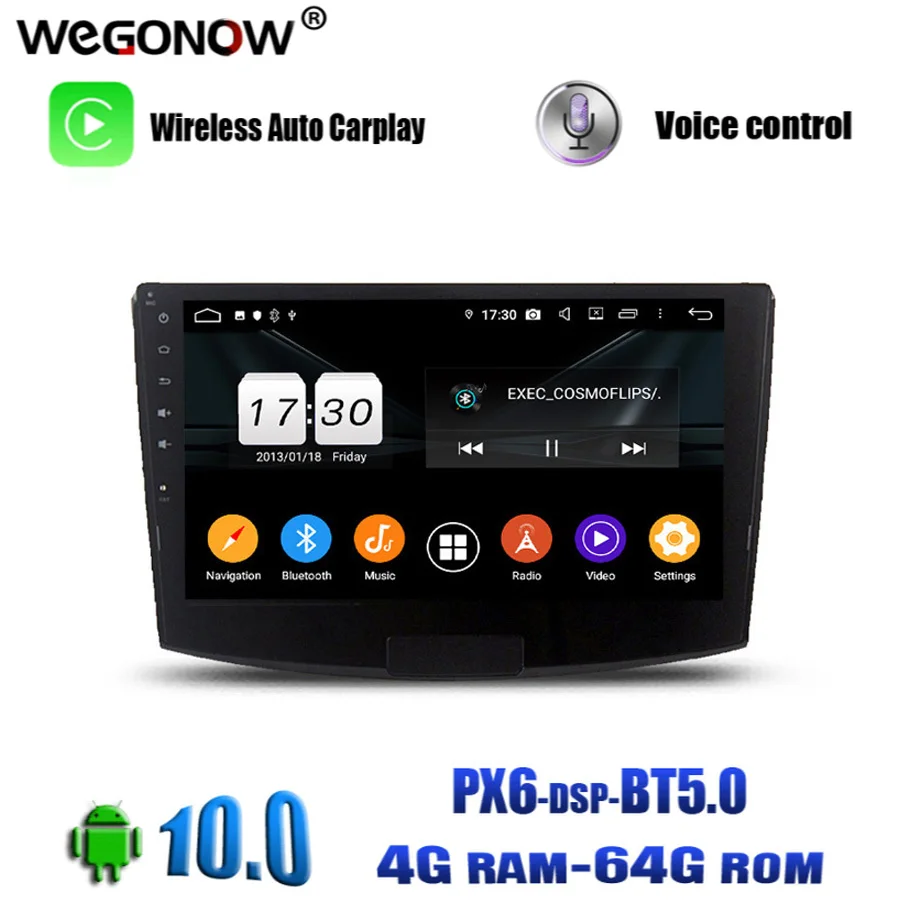 Автомобильный DVD плеер TDA7851 HD Android 10 0 4 Гб ОЗУ 8 ядер 64 ПЗУ GPS навигация карта RDS радио