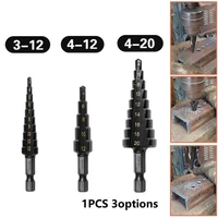 3 12 4 12 4 20mm straight groove step drill bit hss titanium coated hole cutter metal hole cutter cone drill drilling power tool